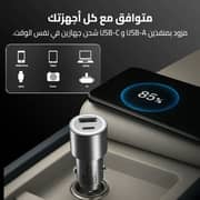 Cardoo 48W Dual-Port Car Charger – Black | CGLCPC01B