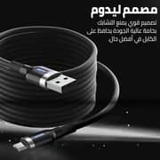 سلك كاردو من USB-A إلى Micro USB بطول 1.2 متر لون أسود CGLCUM01B