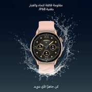 Cardoo X Orbit Smart Watch for Unisex, Amoled Display, 1.6 Inch, 300 mAh - Gold