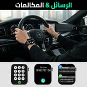 Cardoo X Apex Smart Watch for Unisex 2.01 Inch, Amoled Display, 300 mAh - Black