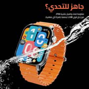 Cardoo X Apex Smart Watch for Unisex 2.01 Inch, Amoled Display, 300 mAh - Black