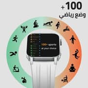 Cardoo X Apex Smart Watch for Unisex 2.01 Inch, Amoled Display, 300 mAh - Silver - CGLWXA04S