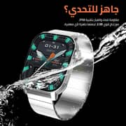 Cardoo X Apex Smart Watch for Unisex 2.01 Inch, Amoled Display, 300 mAh - Silver - CGLWXA04S