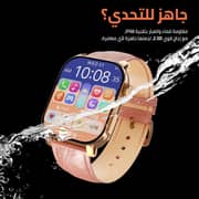 Cardoo X Apex Smart Watch for Unisex 2.01 Inch, Amoled Display, 300 mAh - Gold - CGLWXA04G