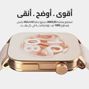 Cardoo X Apex Smart Watch for Unisex 2.01 Inch, Amoled Display, 300 mAh - Gold - CGLWXA04G