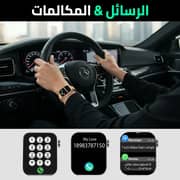 Cardoo X Apex Smart Watch for Unisex 2.01 Inch, Amoled Display, 300 mAh - Gold - CGLWXA04G