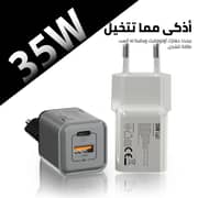 Cardoo 35W GaN Fast Charger USB-C PD EU Plug – White – CGLAEU01W