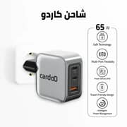 Cardoo 65W GaN Fast Charger – Black | CGLAEU/UK02B