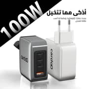 Cardoo 100W GaN Fast Charger – Black | CGLAEU/UK03B