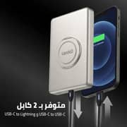 Cardoo 5000mAh Power Bank 20W Wireless MagSafe with Built-in Cables & Stand – Silver – CGLPWB01S