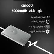Cardoo 5000mAh Power Bank 20W Wireless MagSafe with Built-in Cables & Stand – Silver – CGLPWB01S