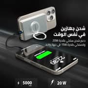 Cardoo 5000mAh Power Bank 20W Wireless MagSafe with Built-in Cables & Stand – Gold – CGLPWB01G