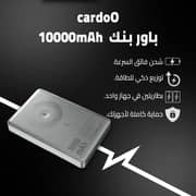 Cardoo 10000mAh Power Bank 20W Wireless MagSafe with Built-in Cables & Stand – Black – CGLPWB02B