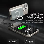 Cardoo 10000mAh Power Bank 20W Wireless MagSafe with Built-in Cables & Stand – Silver – CGLPWB02S