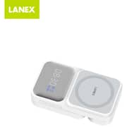 Lanex 3-in-1 Wireless Charger White - LW16