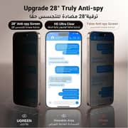 Ugreen Privacy Screen Protector Black iPhone 16 Pro - SP651