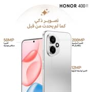 Honor 400 5G 256GB 12GB RAM Meteor Silver Dual Sim Smartphone - DNY-NX9