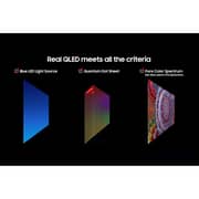 تلفزيون سامسونج Q7F الذكي بشاشة QLED دقة ‎4K‎، مقاس ‎75‎ بوصة، يدعم تقنية ‎Vision AI‎ ‏(موديل ‎2025‎) ‏QA75Q7FAAUXEG