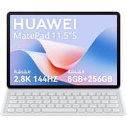 Huawei Matepad S PaperMatte Edition Tablet - WiFi 256GB 8GB RAM 11.5inch Violet - TGR-W29GK