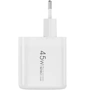 Wiwu Stars PD GaN Fast Charger White - WI-U035