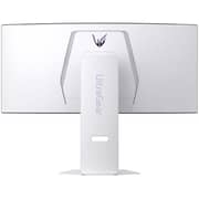 LG Ultra Gear Gaming Monitor 34