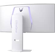 LG Ultra Gear Gaming Monitor 34