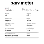 Yesido Super Fast Car Charger Type-C And IP Cable 73cm Black - Y61