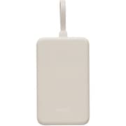 Ugreen Power Bank 20000mAh White - PB521