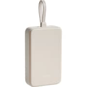 Ugreen Power Bank 20000mAh White - PB521