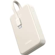 Ugreen Power Bank 20000mAh White - PB521