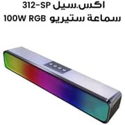 Xcell Bluetooth Speaker Black - XL-SP312-100W-PMPO-BLK 