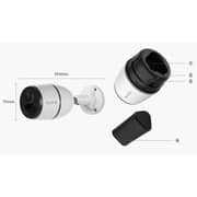 Reolink B4GB2K01 Outdoor Camera - Go Plus