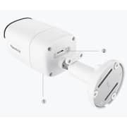 Reolink PC510AB2K01 PoE Security Camera - P320