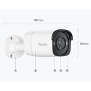 Reolink PC510AB2K01 PoE Security Camera - P320