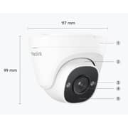 Reolink PC520AD2K01 2K+ PoE Security Camera - P324