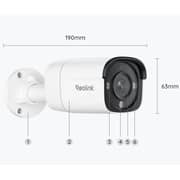 Reolink PS6KB01-8 Security Camera 4 Pcs - NVS8-12MB4