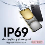 Realme C75 4G, 256GB, 8GB RAM, 6.72