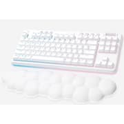 Logitech G715 Gaming Keyboard White - 920-010453