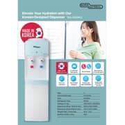Super General Top Load Water Dispenser - SGL1200KO