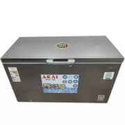 Akai Chest Freezer 448L Black - ACF-750KS