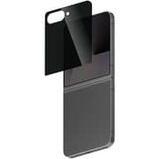 Smartix Ultraguard Privacy Screen Protector Black Samsung Galaxy Z Flip7 - SFL7PCY