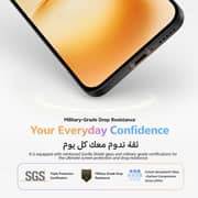 Vivo X200 FE 5G 512GB 12GB RAM Yellow Glow Dual Sim Smartphone