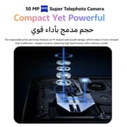 Vivo X200 FE 5G 512GB 12GB RAM Yellow Glow Dual Sim Smartphone