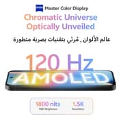 Vivo X200 FE 5G 512GB 12GB RAM Yellow Glow Dual Sim Smartphone