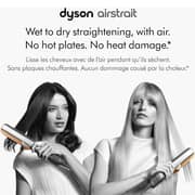 Dyson HT01 Hair Straightener Nickel Copper International Version