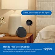 TPLink Smart Iot & IR Hub - Tapo H110