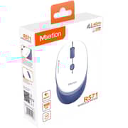 Meetion USB Mouse Blue - R571