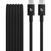 Beats Woven Cable 1.5m Bolt Black - MDGA4EE/A