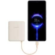 Xiaomi Power Bank 10000mAh Tan - PB1033MI