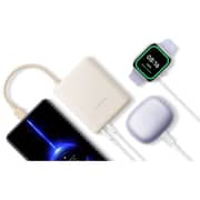 Xiaomi Power Bank 10000mAh Tan - PB1033MI